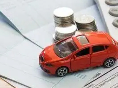 玉树县个人车辆抵押消费贷款肯定要知道的6个要点